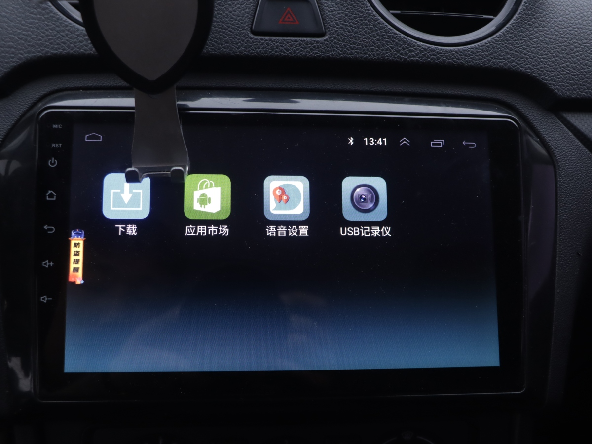 Jetta Jetta 2016 صورة سيارة #14