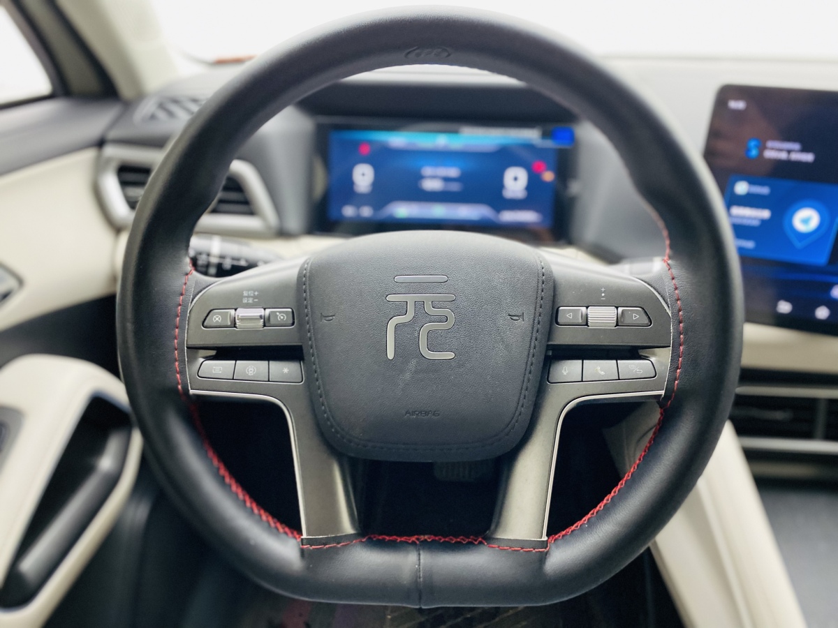 BYD YuanUP 2024 car image #14