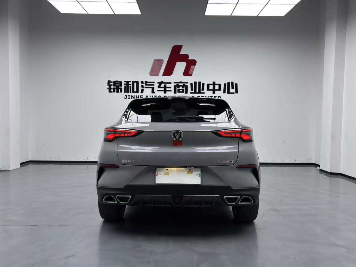 Changan UNI-T 2020 #14 Changan UNI-T 2020 immagine di auto #14