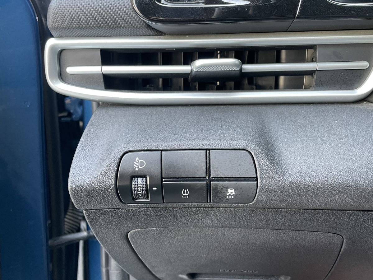 Hyundai Elantra 2023 car image #14