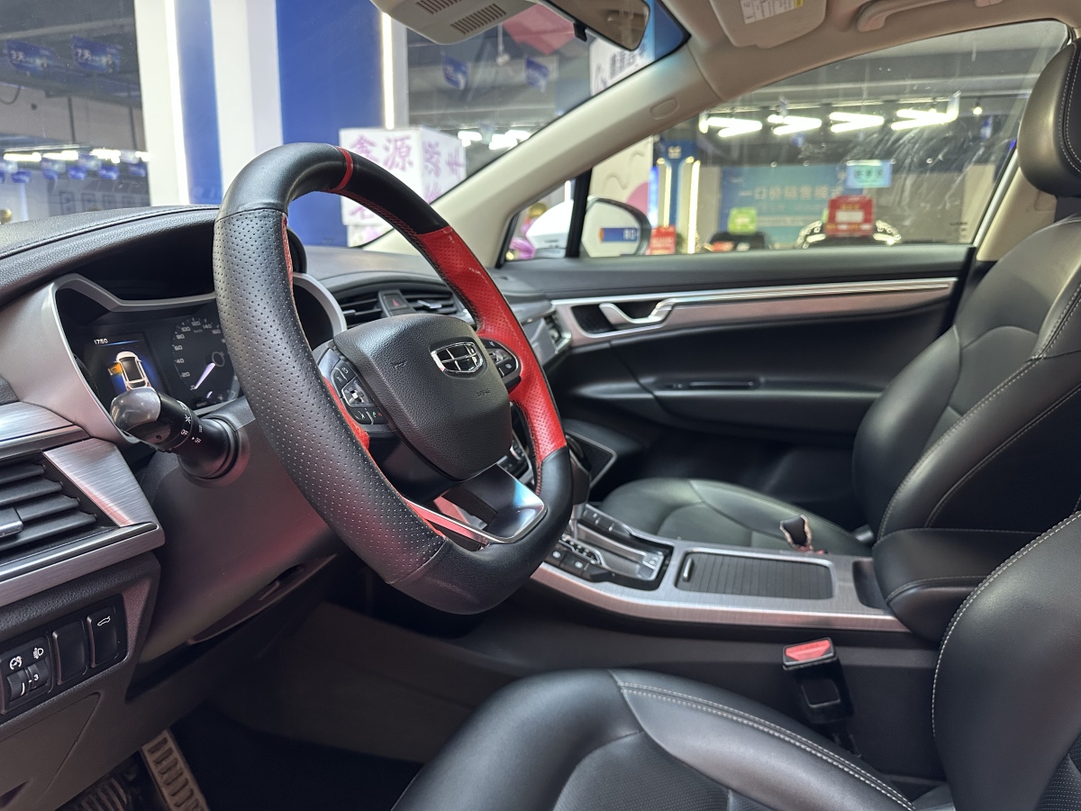 GEELY Emgrand GS 2019 #14 GEELY Emgrand GS 2019 car image #14