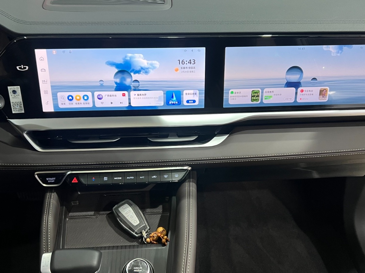 GEELY Monjaro 2025 изображение автомобиля #14