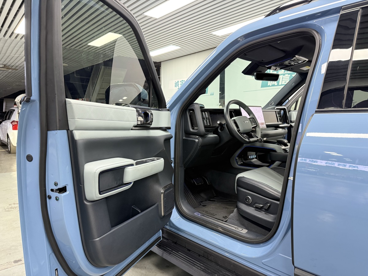 FangChengBao Leopard 5 2024 صورة سيارة #14