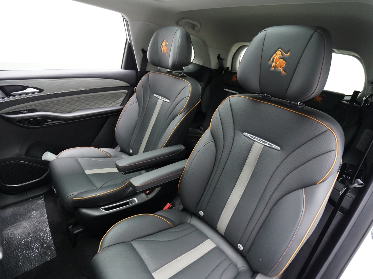 Forthing Yacht 2023 car image #14