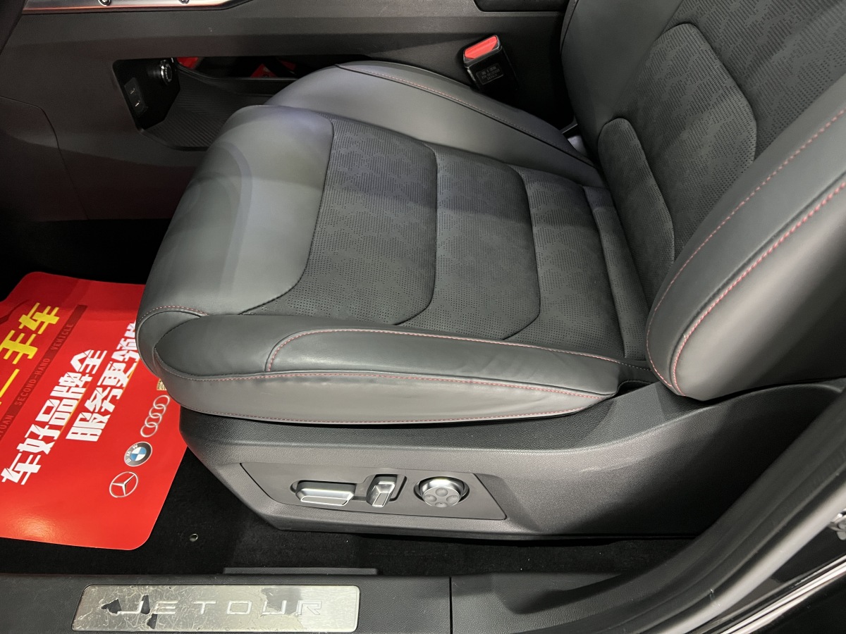 Jetour Traveller 2024 #14 Jetour Traveller 2024 car image #14