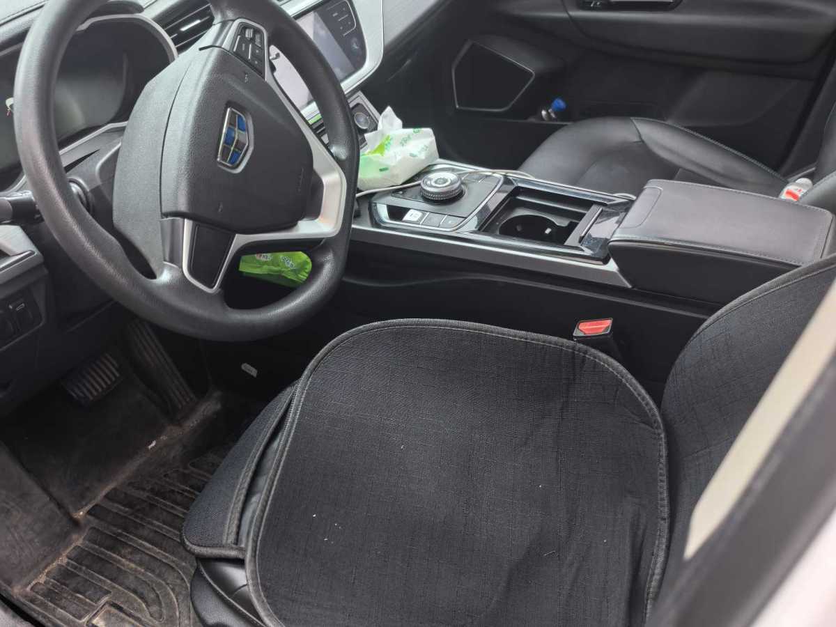 GEELY Emgrand GSe 2018 car image #14