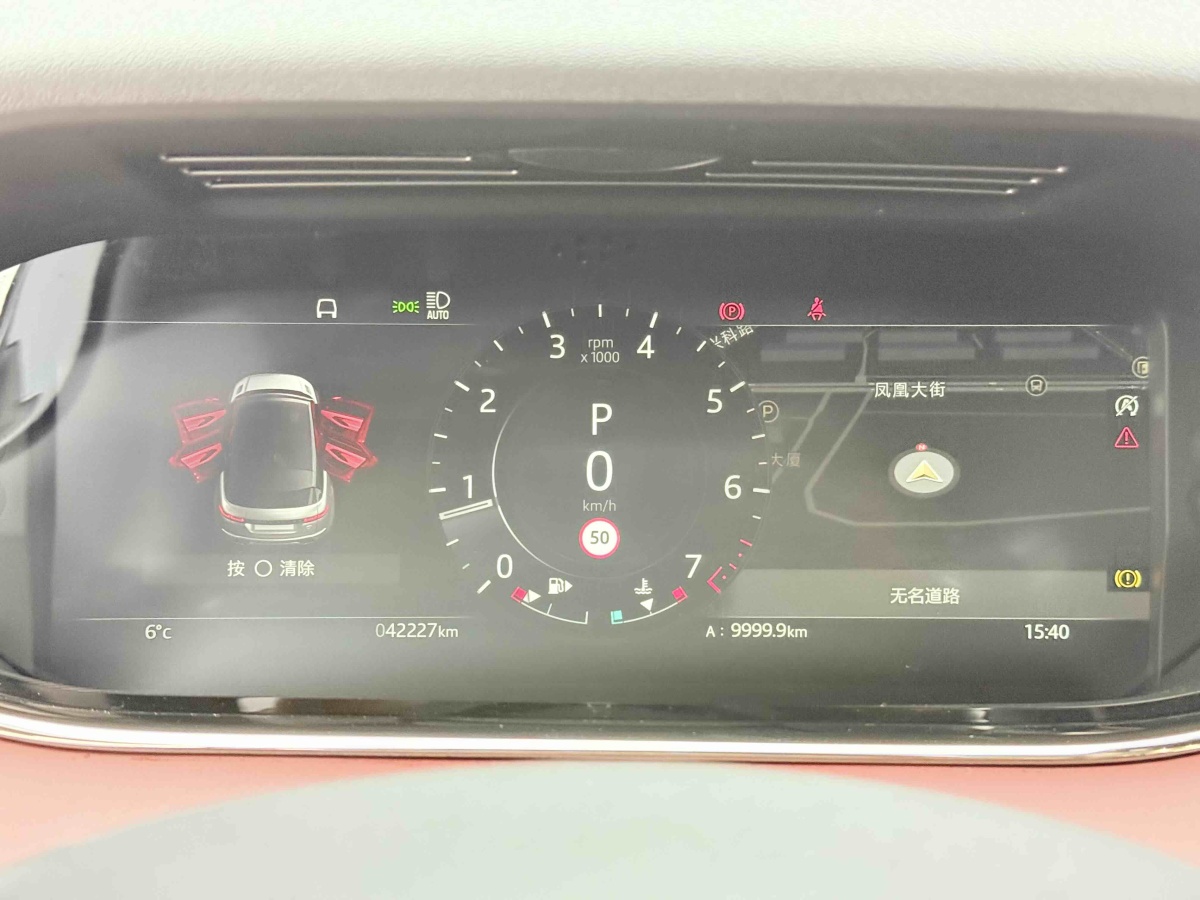 Chery 2022 #14 Chery 2022 car image #14