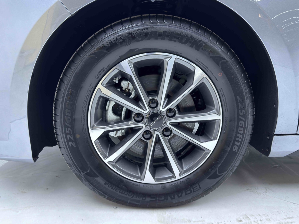 BYD Destroyer 05 2024 #14 BYD Destroyer 05 2024 car image #14