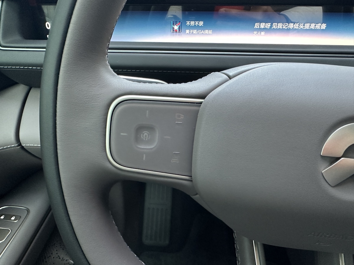 蔚来 蔚来ES8 2026 汽车图片 #14