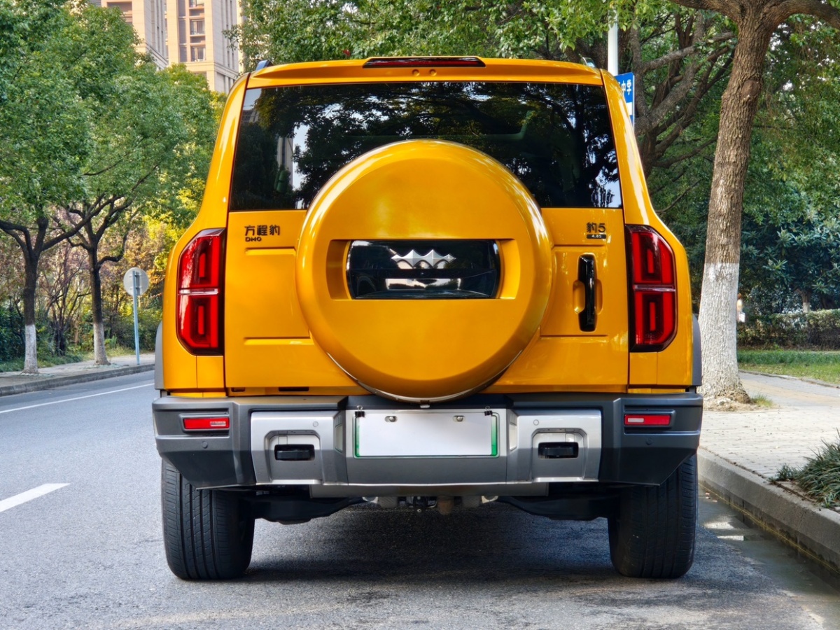 FangChengBao Leopard 5 2023 #14 FangChengBao Leopard 5 2023 immagine di auto #14