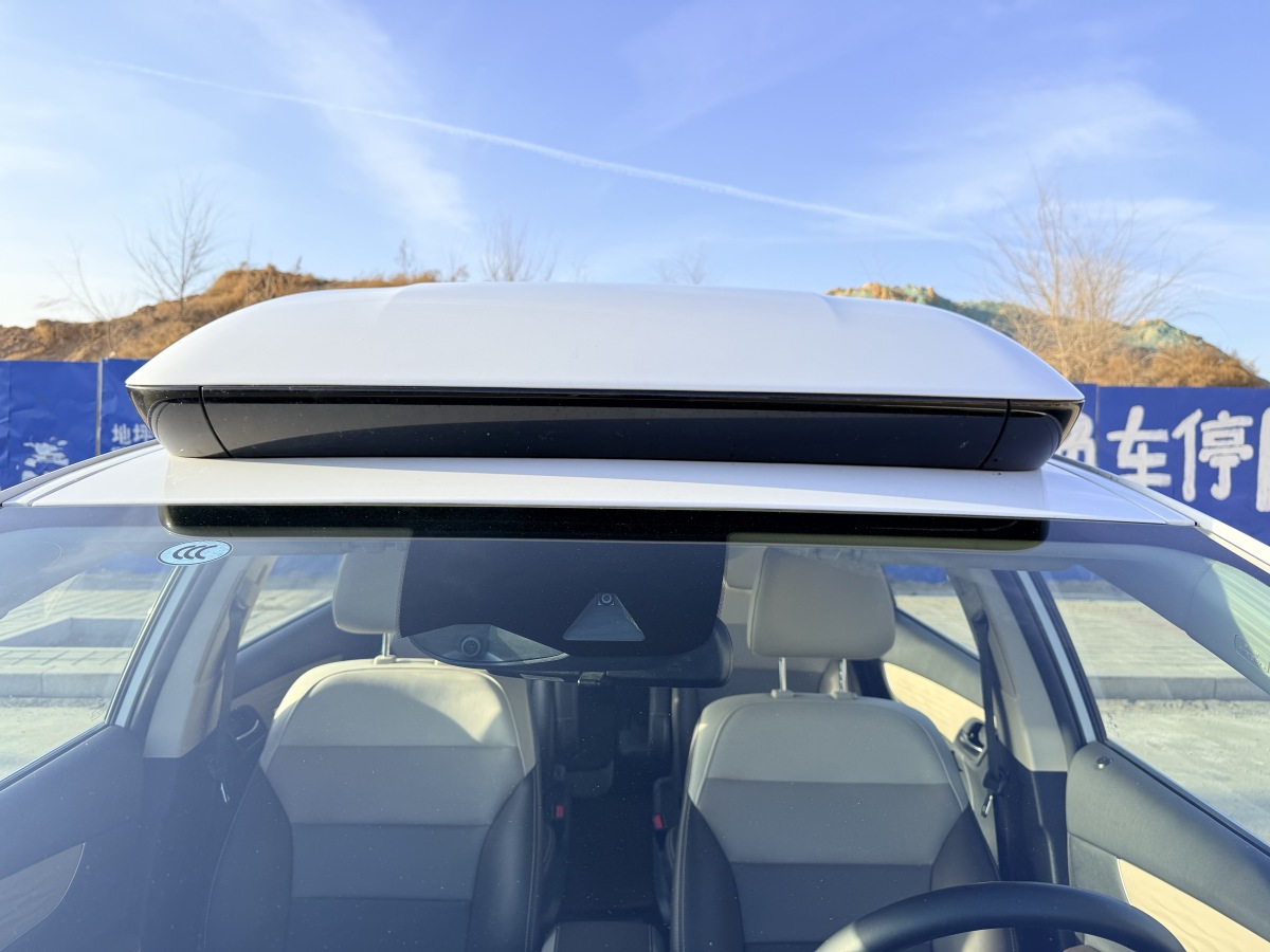 BYD Song MAX New Energy 2023 car image #14