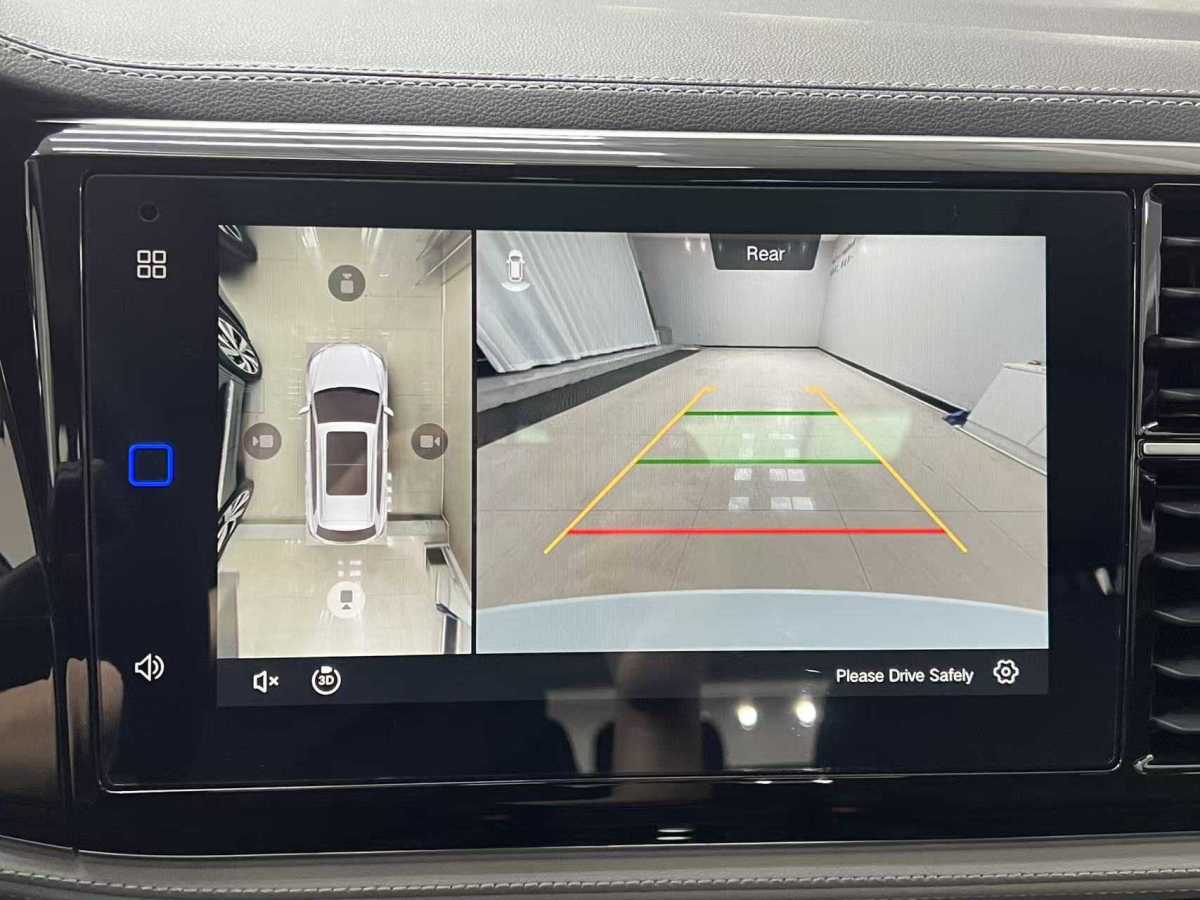 Jetta VS7 2023 imagen de coche #14