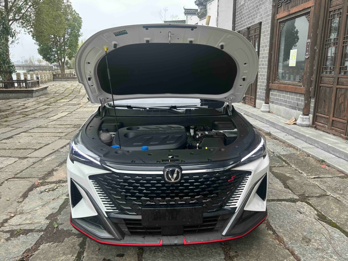 Changan X5 PLUS 2024 immagine di auto #14