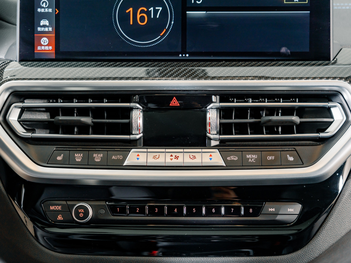 BMW X4 2023 immagine di auto #14