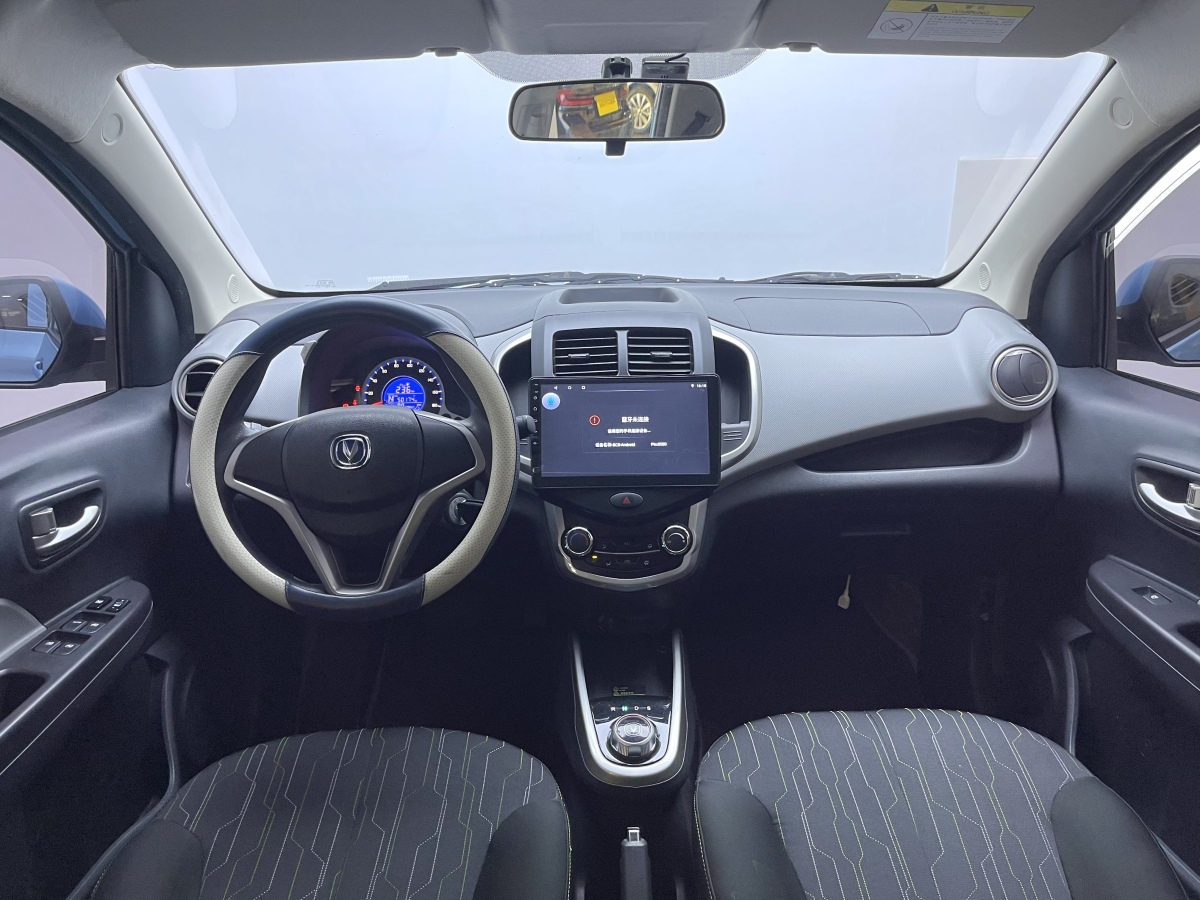 Changan BenBen E-Star 2021 imagem de carro #14