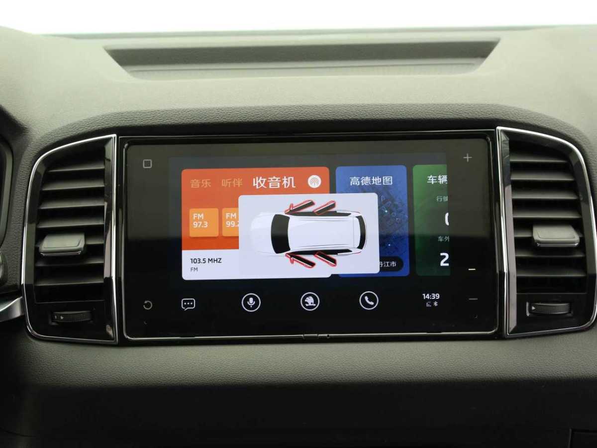 Skoda Karoq 2023 car image #14