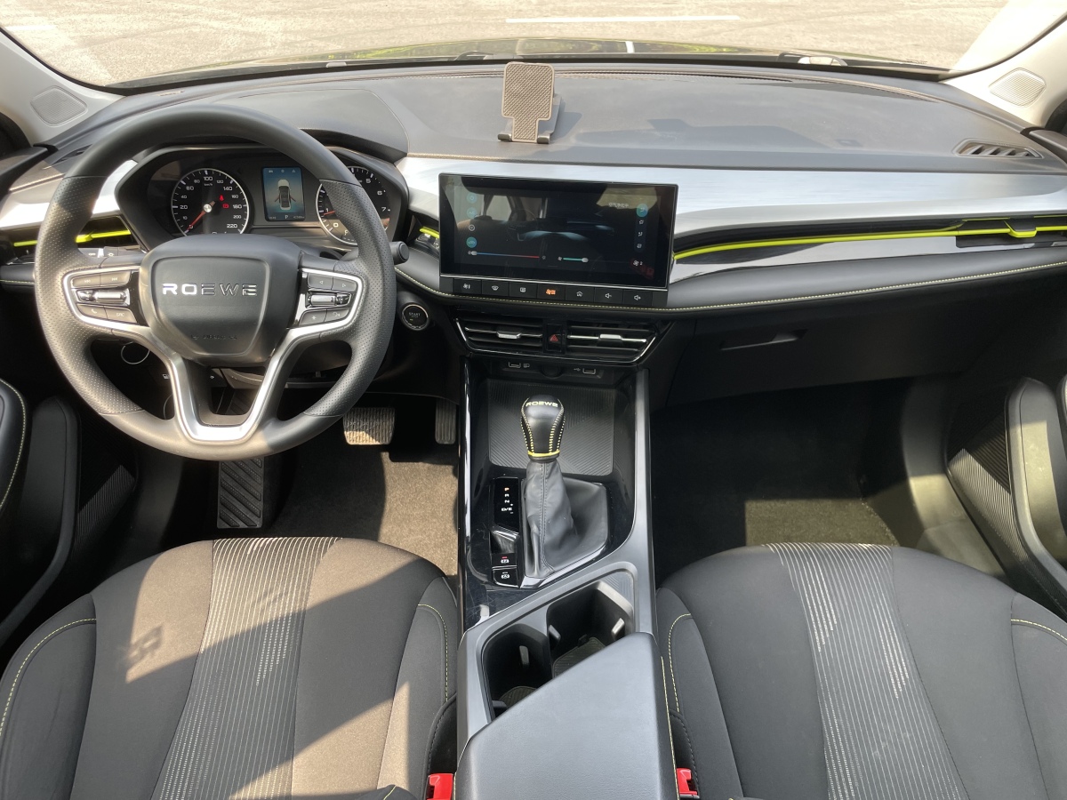 Roewe i5 2021 изображение автомобиля #14