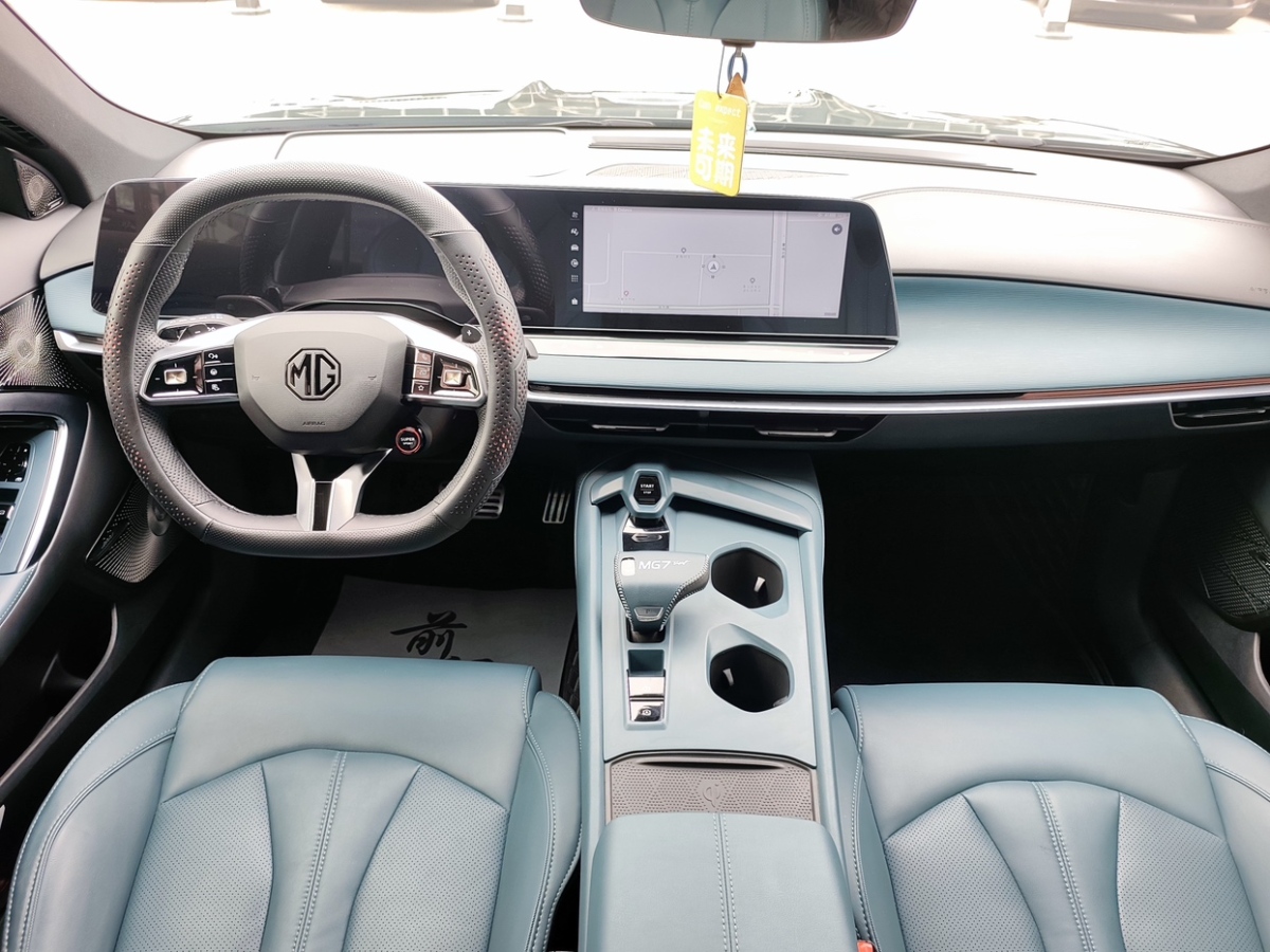 MG 7 2025 imagem de carro #14