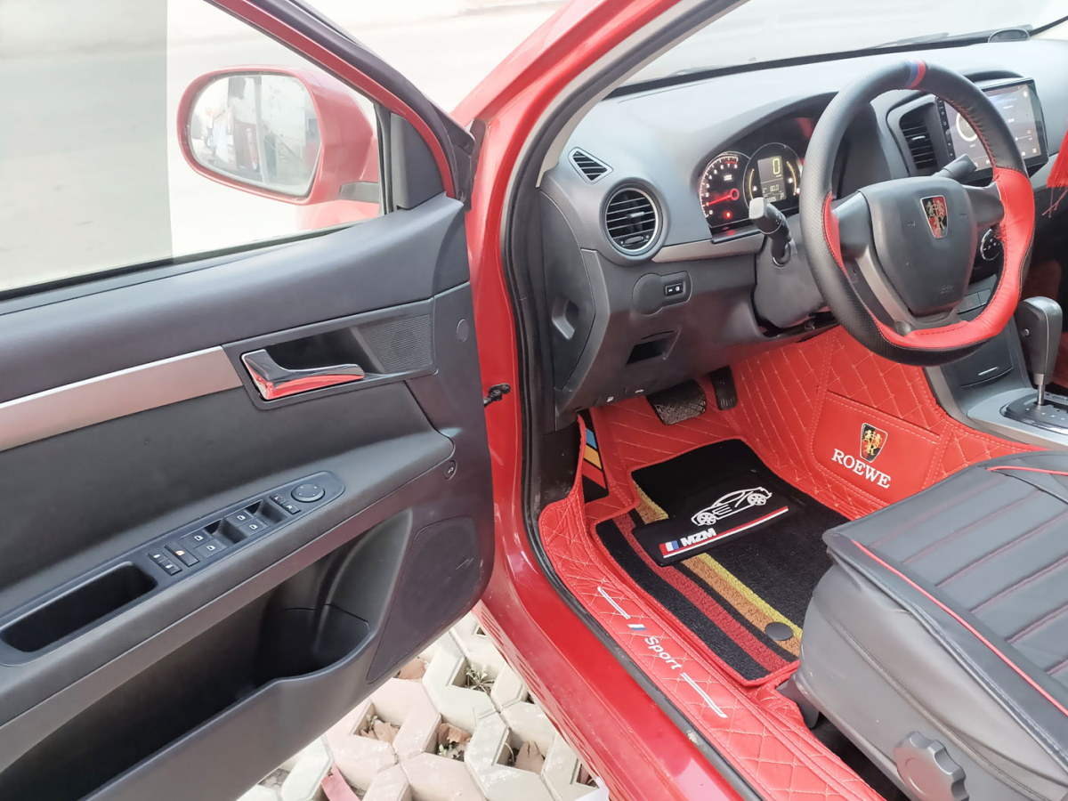 荣威 荣威350 2013 汽车图片 #14