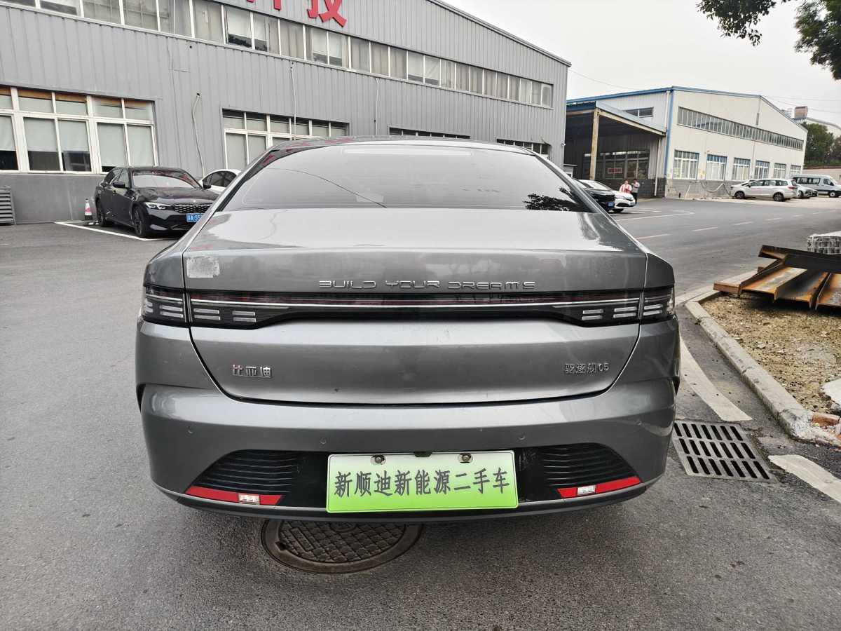 BYD Destroyer 05 2023 car image #14