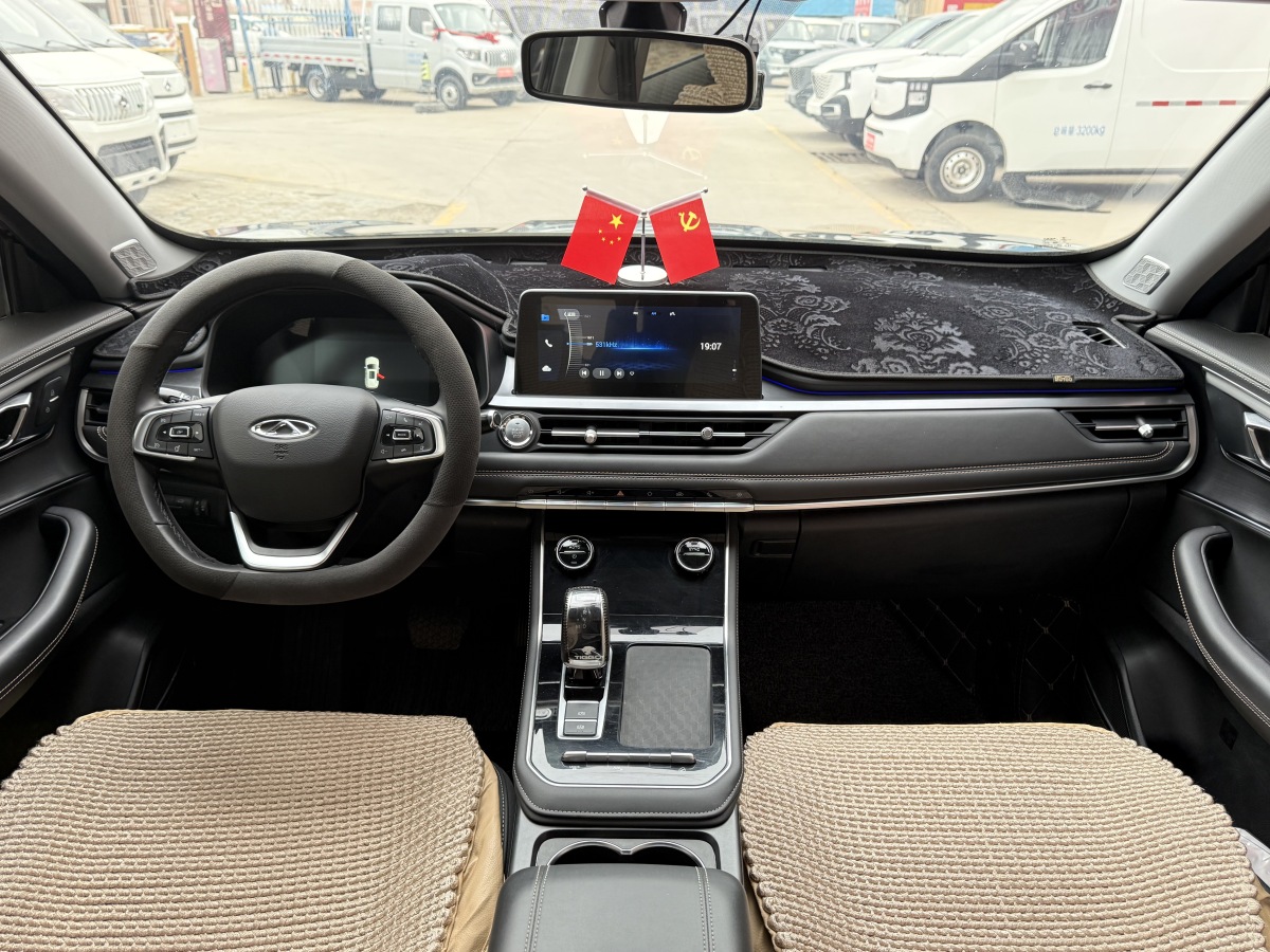 Chery Tiggo 8 2020 صورة سيارة #14