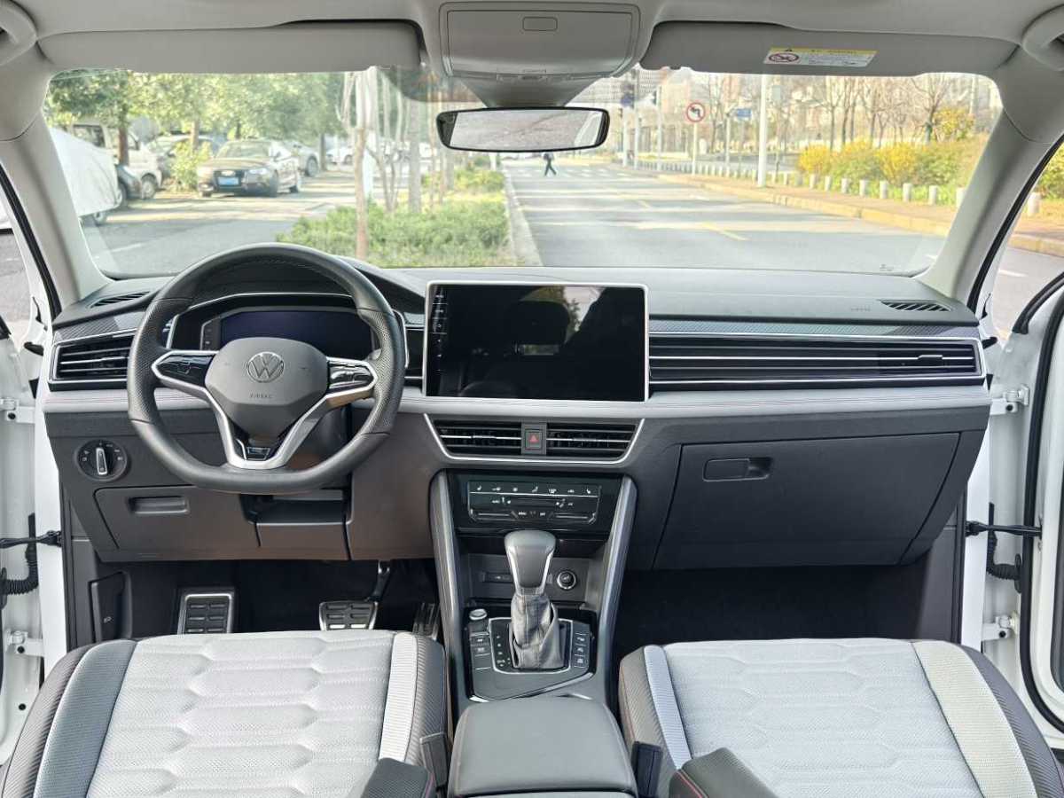 Volkswagen Tiguan X 2024 car image #14