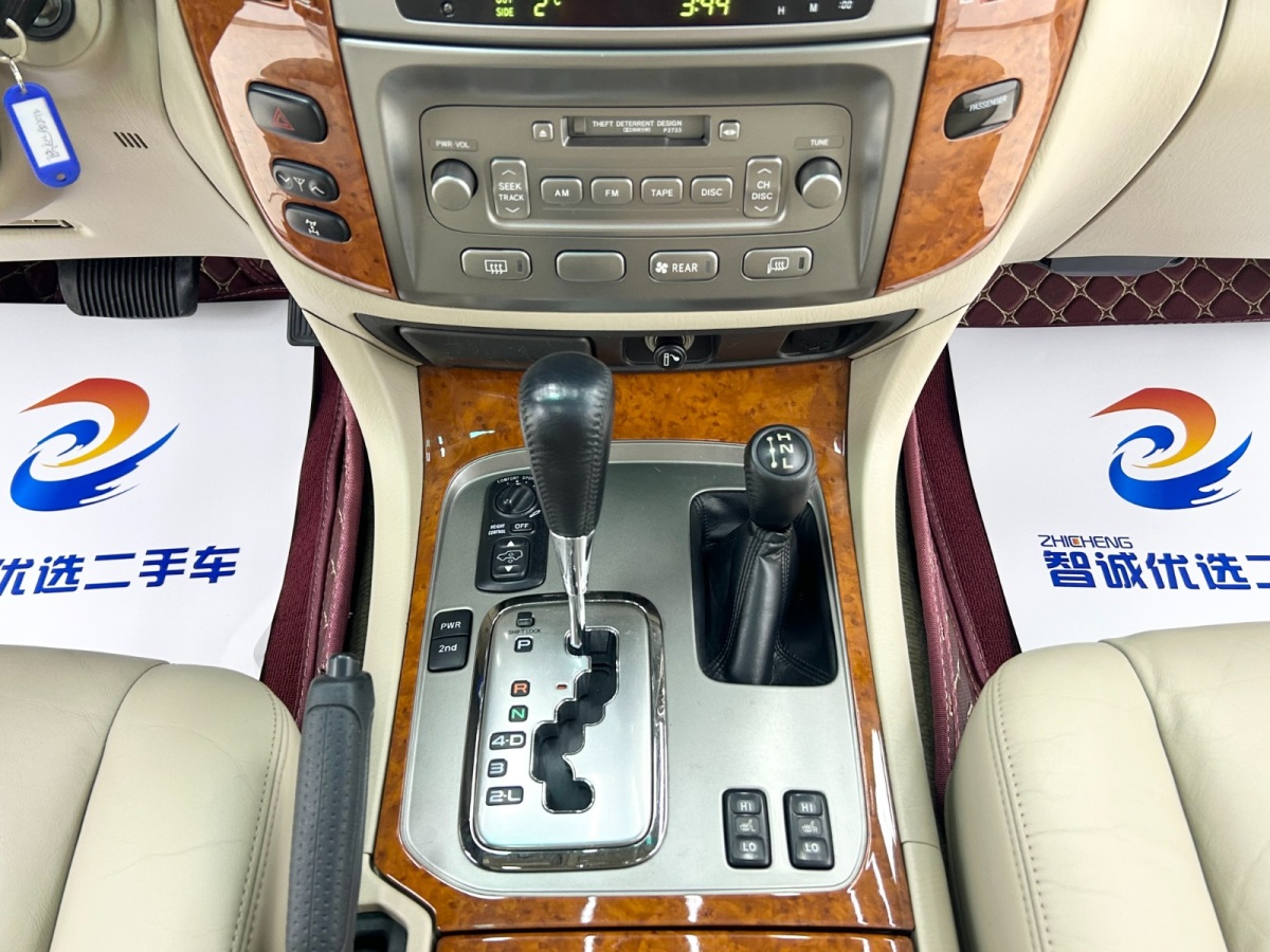 Toyota Land Cruiser 2005 immagine di auto #14