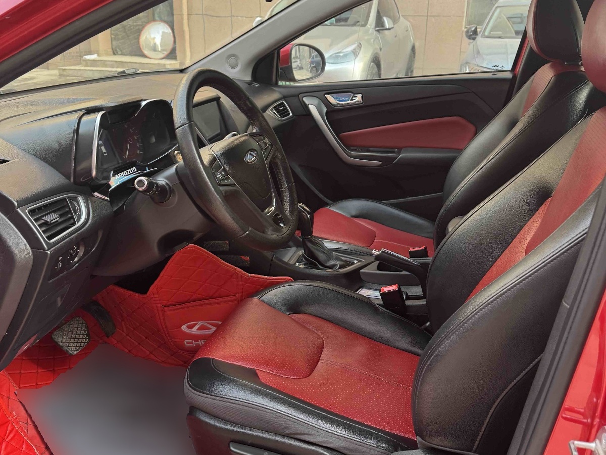 Chery Arrizo 5 2017 car image #14