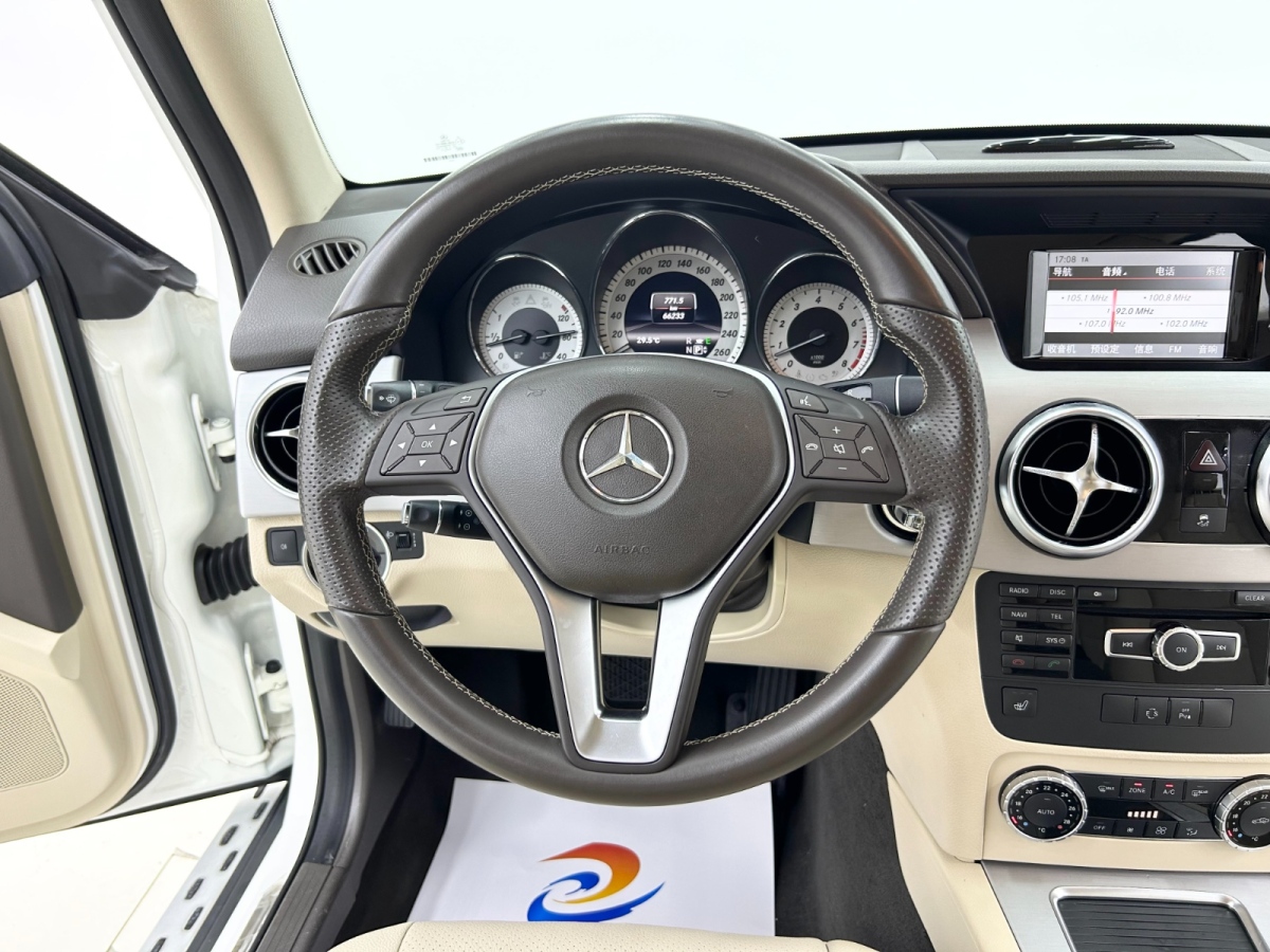 Mercedes-Benz GLK Class 2013 car image #14