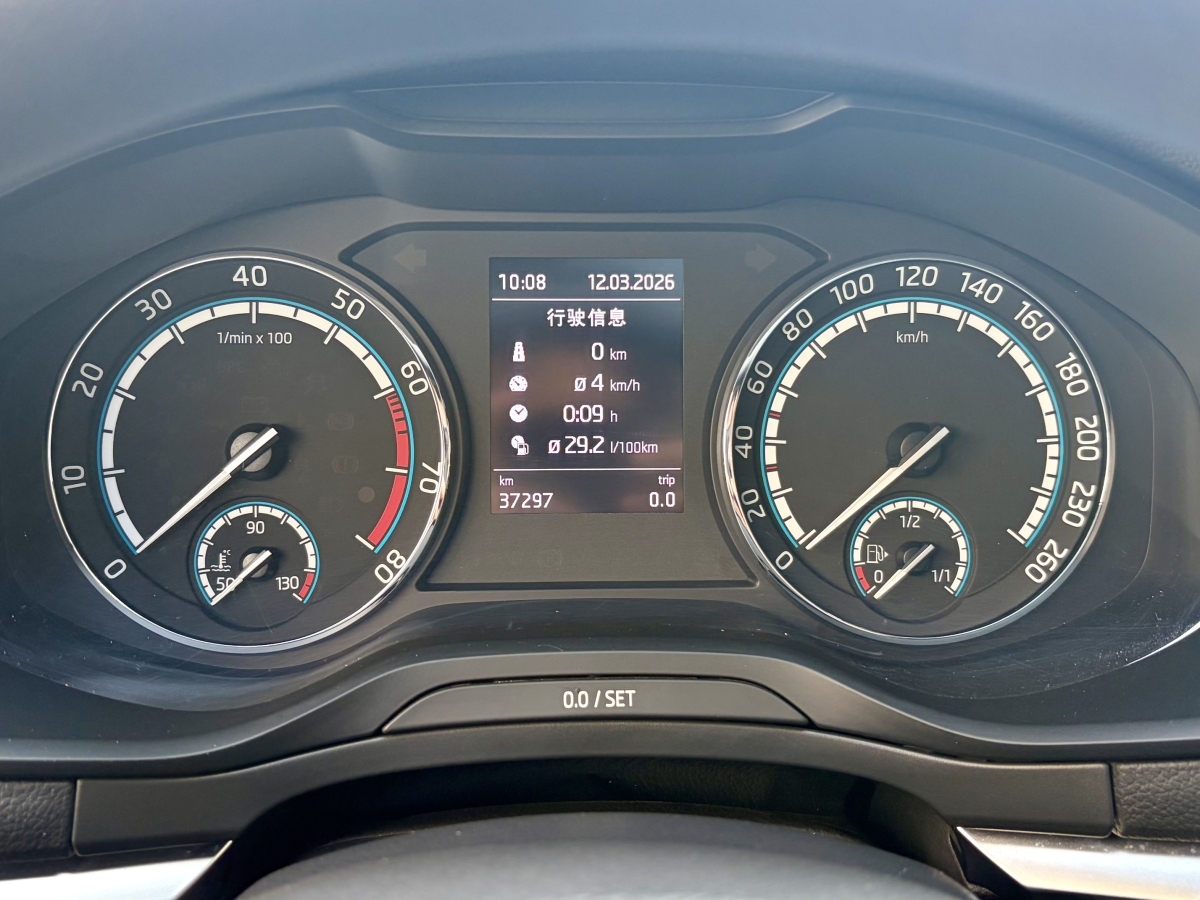 Skoda Karoq 2020 car image #14