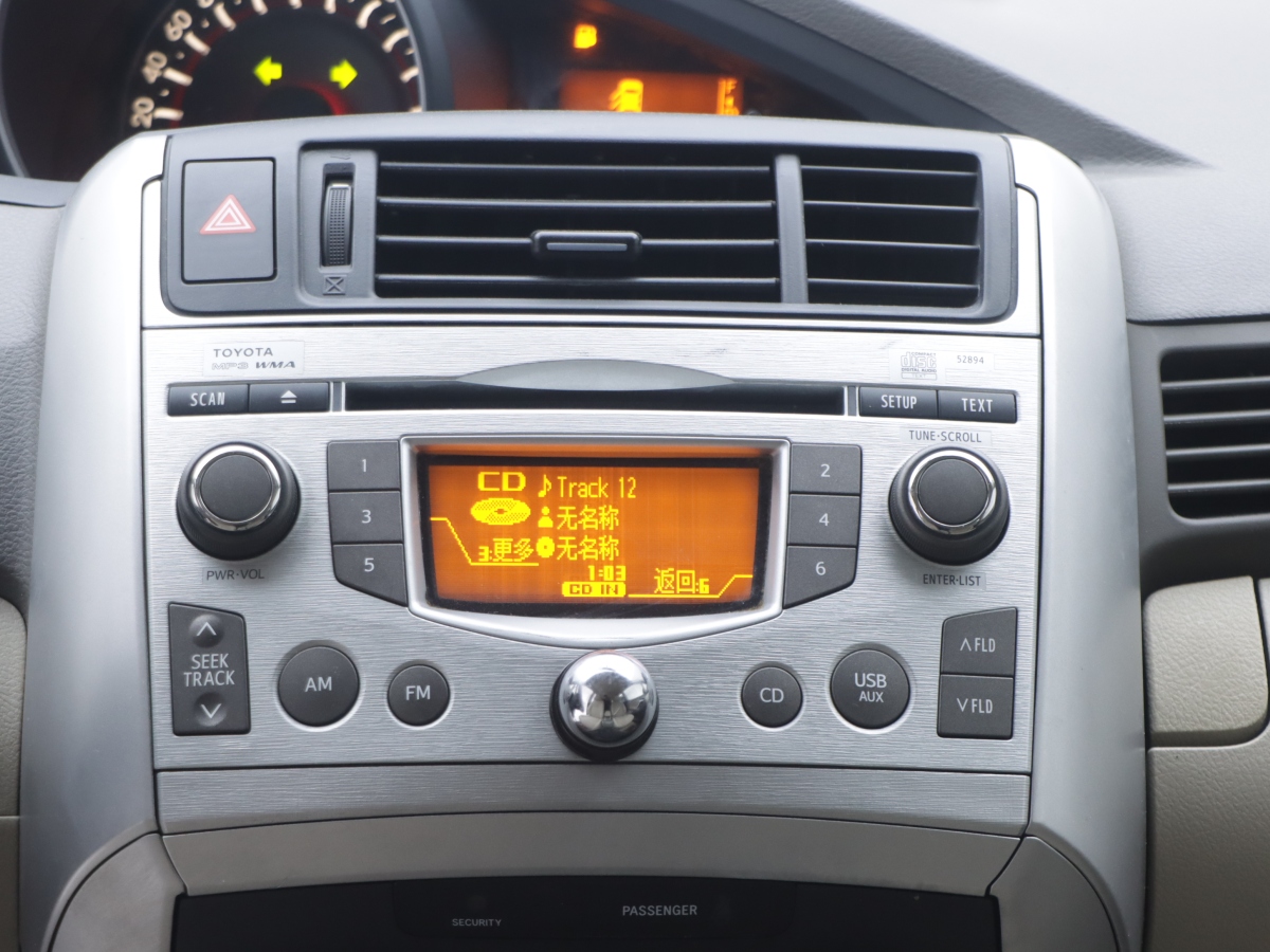 Toyota Verso 2014 car image #14