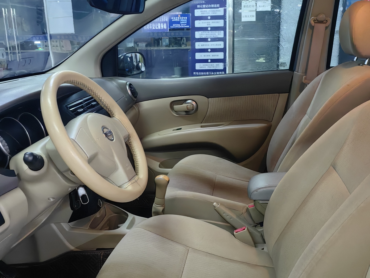 日产 骊威 2012 汽车图片 #14