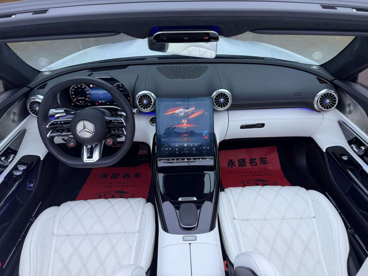 Mercedes-Benz 2024 car image #14