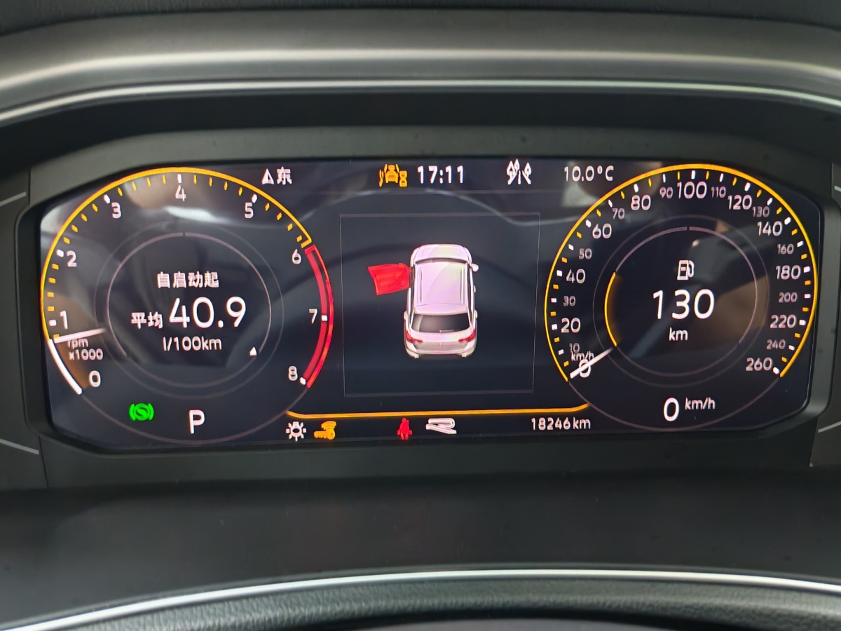 Volkswagen T-Roc 2022 immagine di auto #14