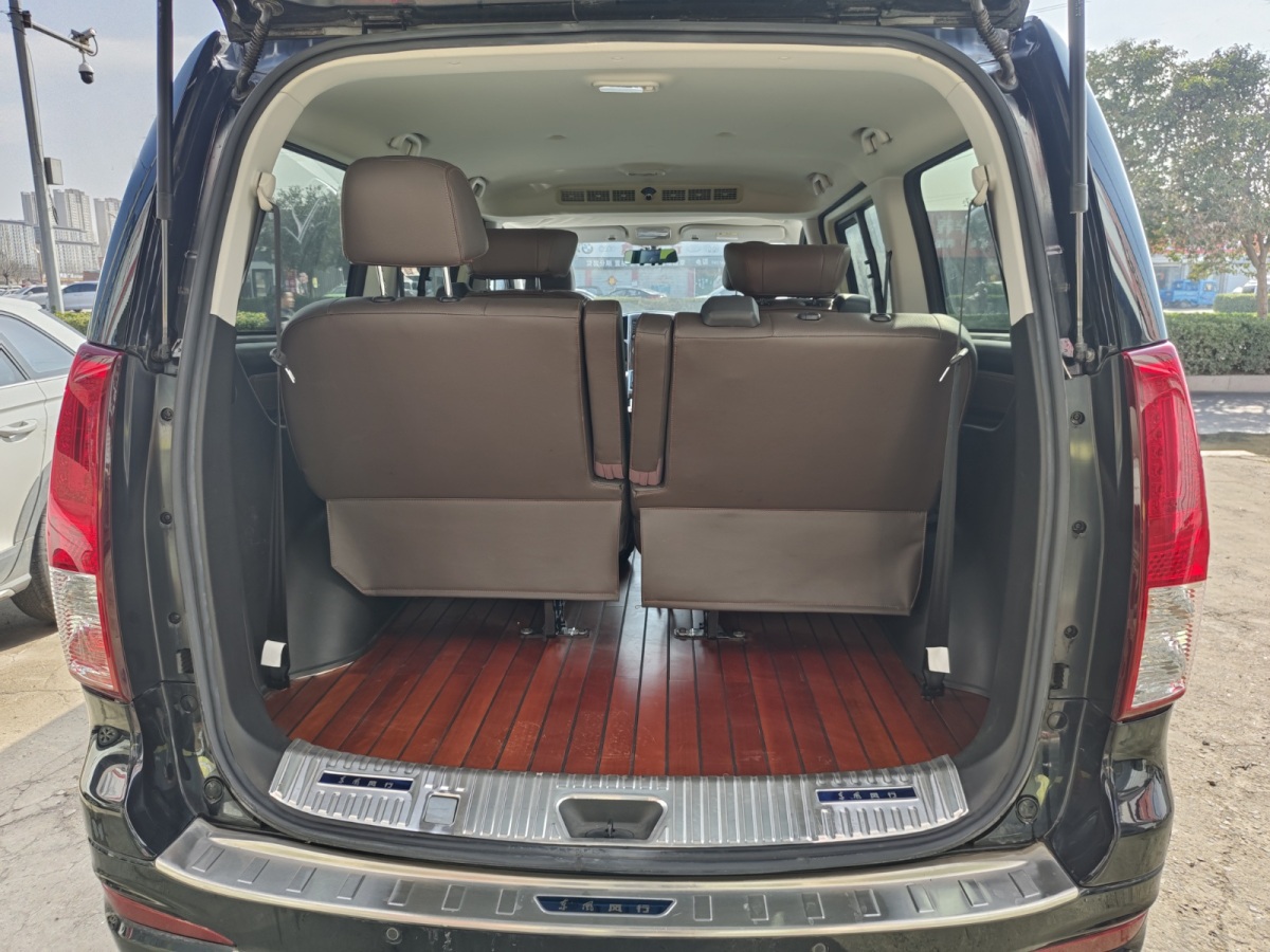 Forthing Lingzhi PLUS 2021 car image #14