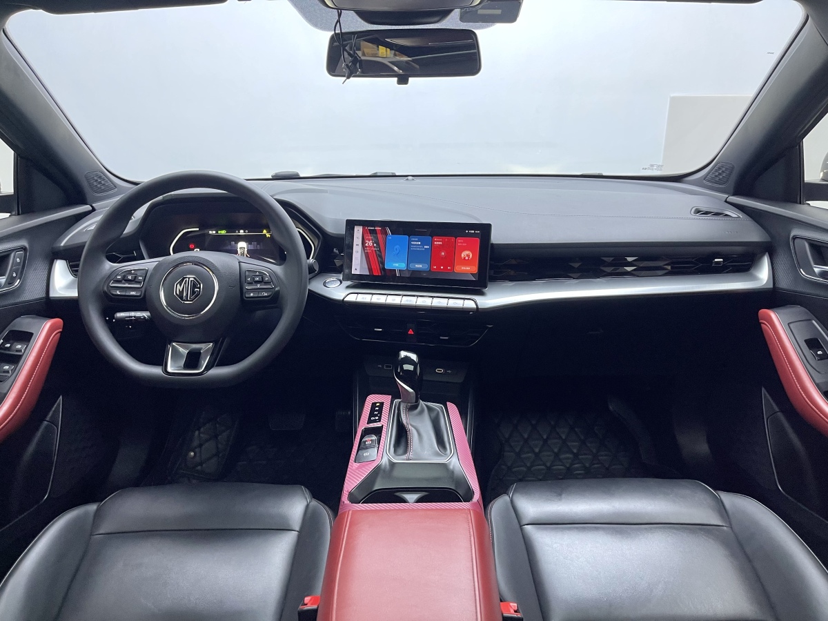 MG 5 2023 immagine di auto #14