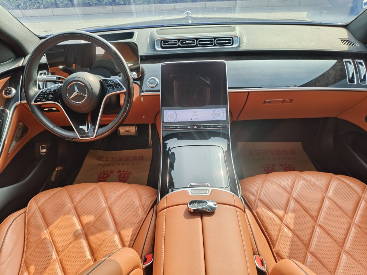 Mercedes-Benz 2024 #14 Mercedes-Benz 2024 car image #14