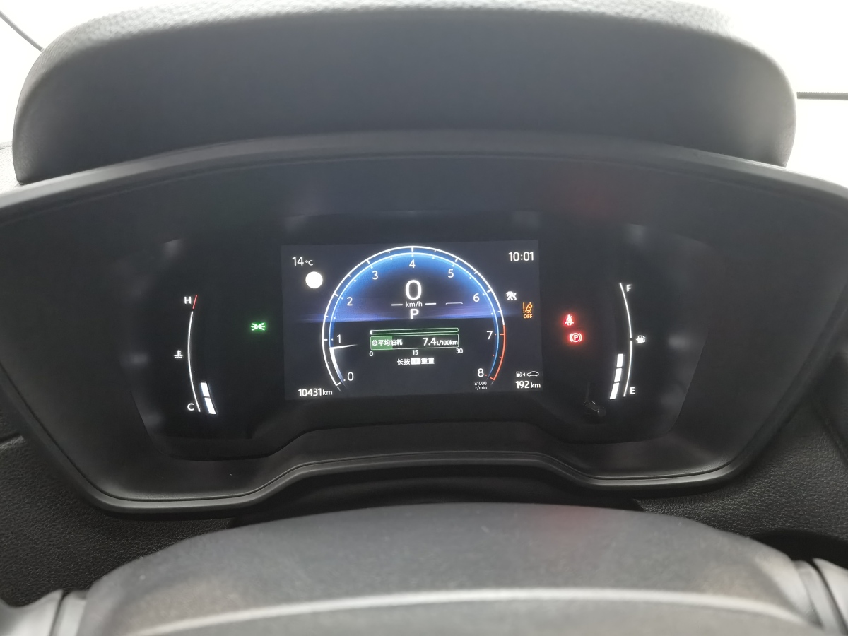 Toyota Corolla Cross 2025 car image #14