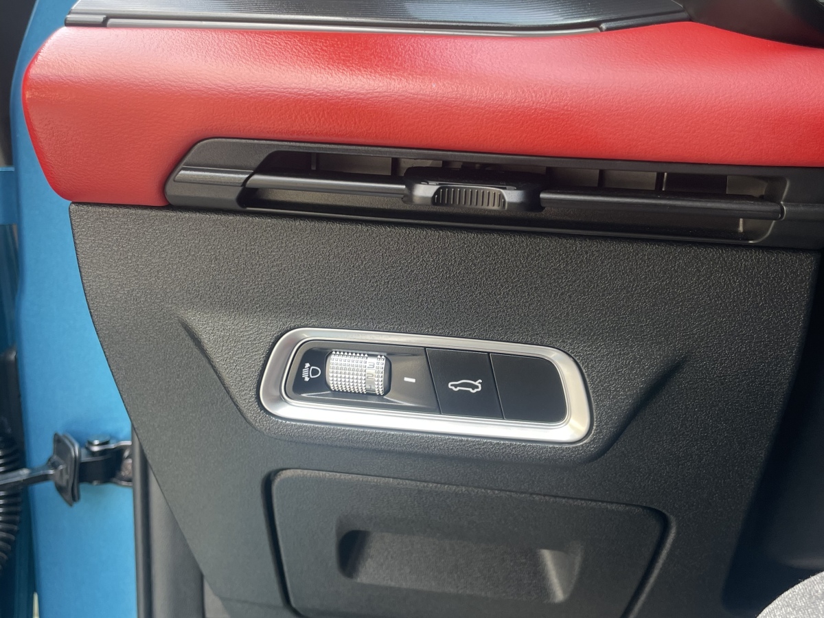 GEELY Emgrand S 2022 car image #14