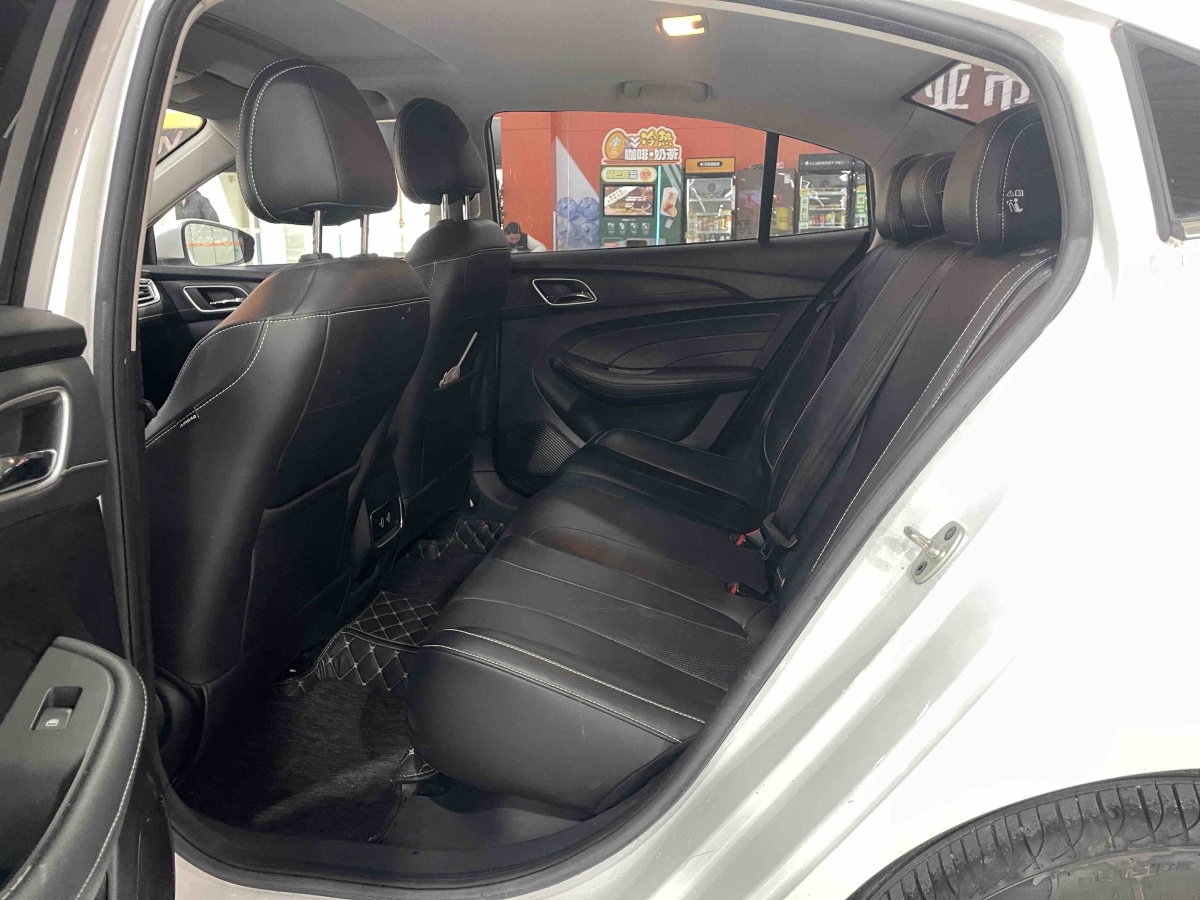 荣威 荣威i5 2020 汽车图片 #14