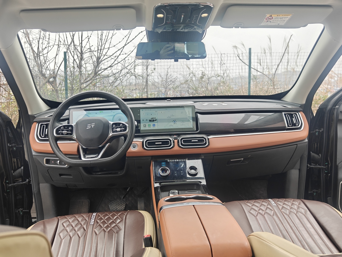 Jetour Shanhai L7 2024 #14 Jetour Shanhai L7 2024 image de voiture #14