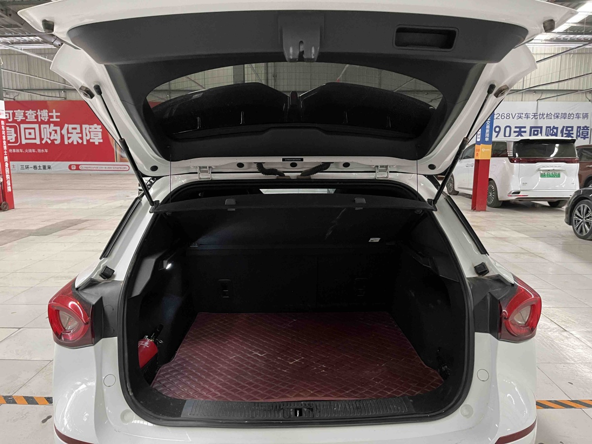 MG ONE 2022 immagine di auto #14