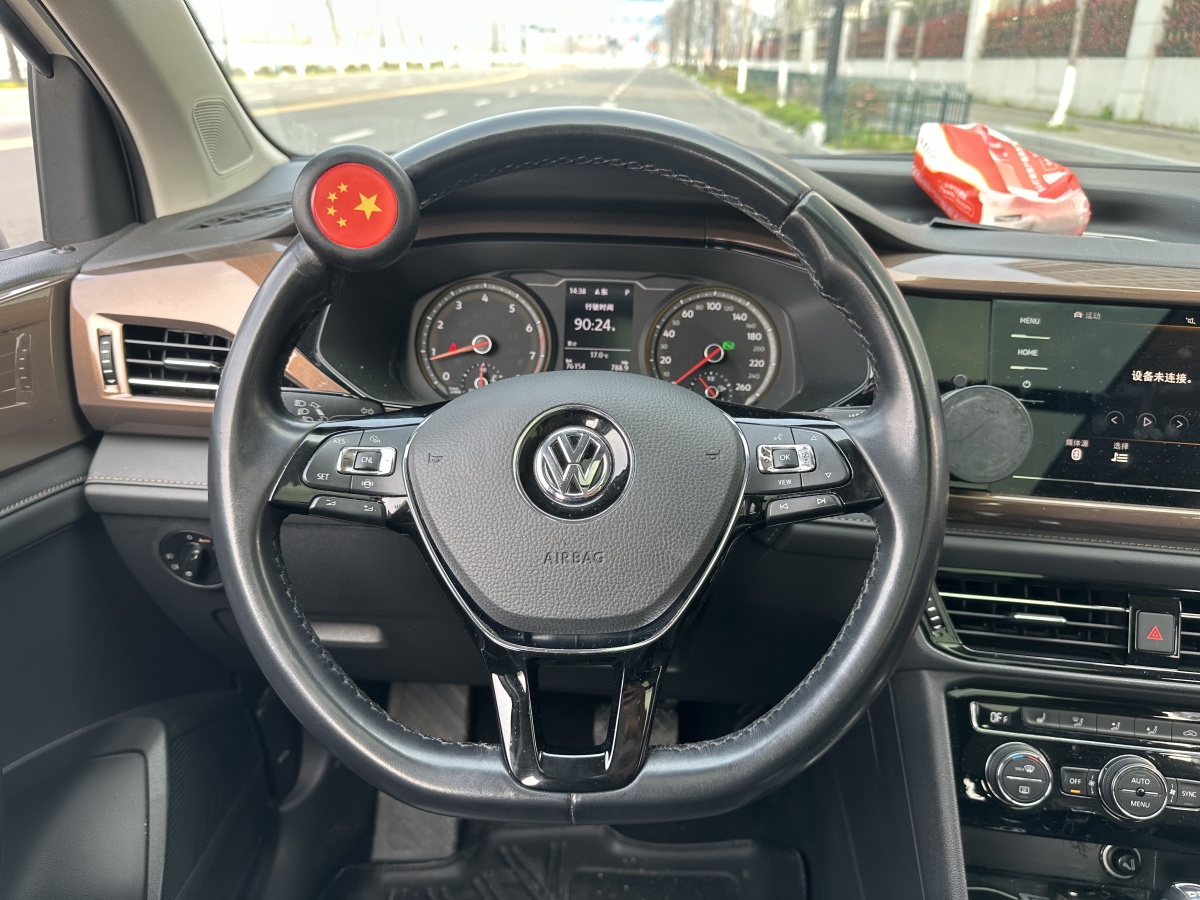 Volkswagen Tharu 2020 #14 Volkswagen Tharu 2020 car image #14