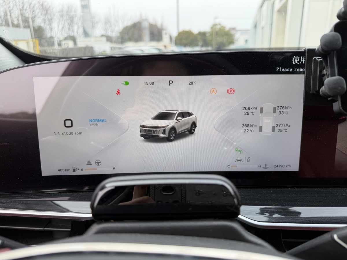 Exceed Yaoguang 2023 изображение автомобиля #14