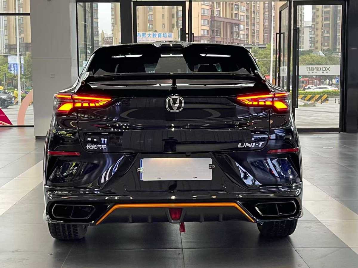 Changan UNI-T 2023 imagen de coche #14