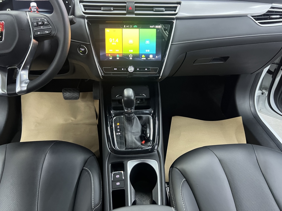 荣威 荣威i5 2020 汽车图片 #14