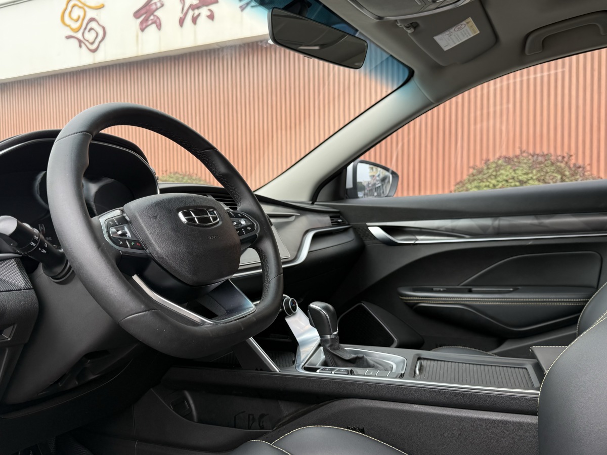 GEELY Binray 2021 #14 GEELY Binray 2021 car image #14