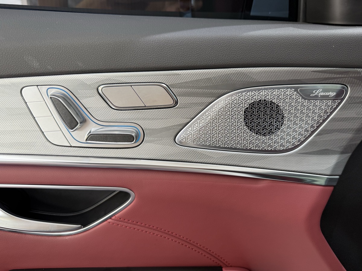Jetour X70 PLUS 2023 car image #14