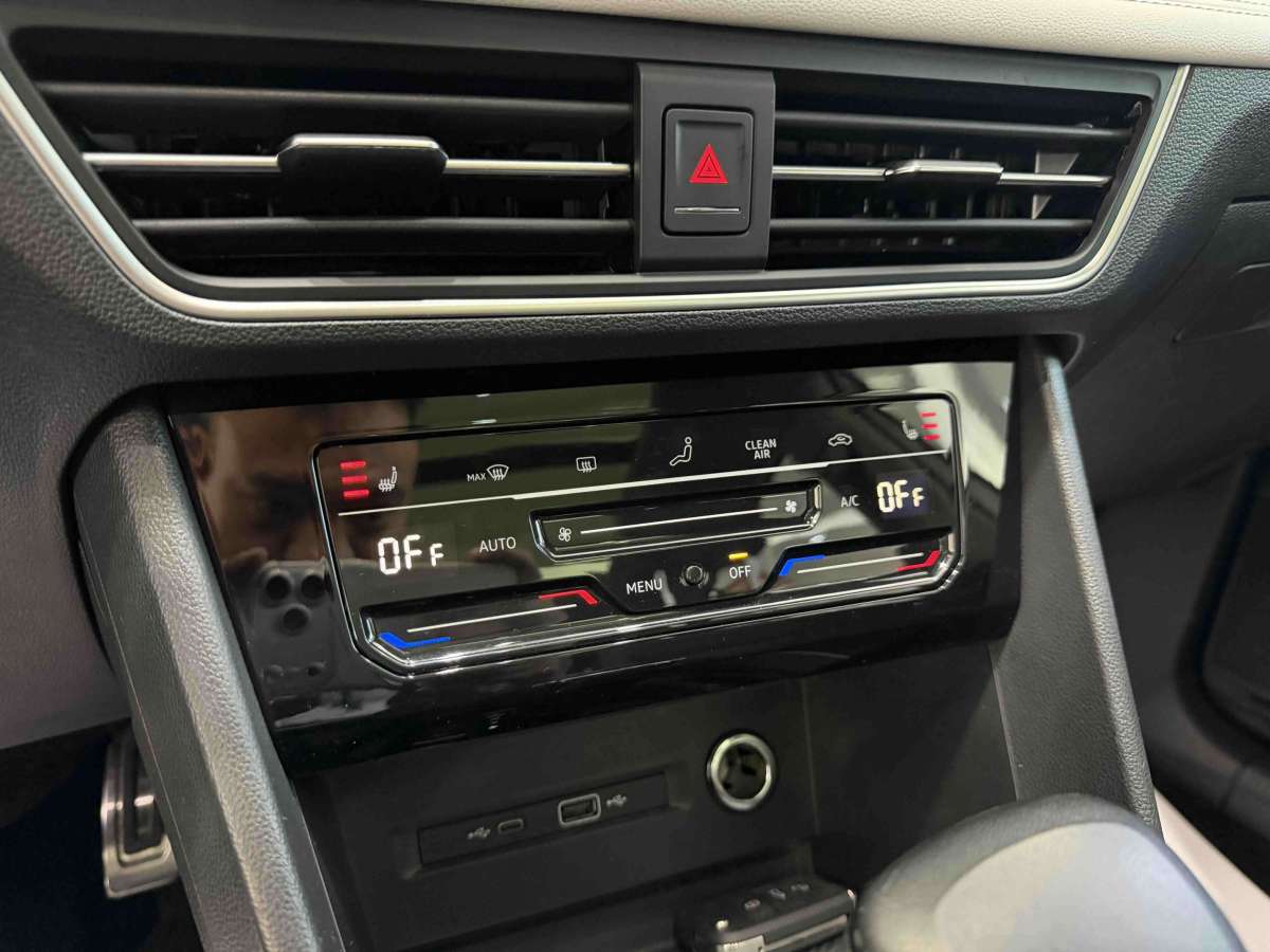 Volkswagen Tiguan L 2022 car image #14