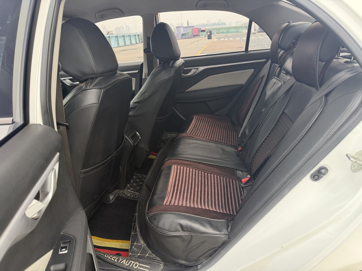 GEELY Vision 2020 imagem de carro #14